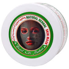 Natural Facial Clay Mask 200gr