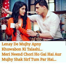 Maybe you would like to learn more about one of these? 86 Kartik And Naira Ideas Kartik And Naira Cutest Couple Ever Cute Couples