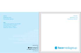 Look for a website that offers free, customizable templates for your greeting card and invitation needs. Free Blank Greetings Card Artwork Templates For Download Face Media Group