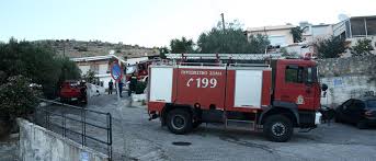 Maybe you would like to learn more about one of these? Syllhpsh Gia Th Fwtia Sto Perama Koinwnia Ant1 News