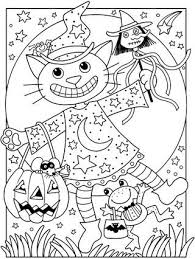 Coloriages D Halloween L Ecole De Crevette Halloween Coloring Book Halloween Coloring Cute Halloween Coloring Pages