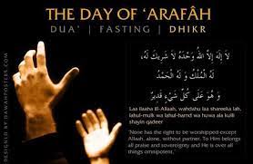 يوم عرفة) is the day on which muslim hajj pilgrims gather on mount arafah, praying and supplicating to their lord. Pin On Islamic Information