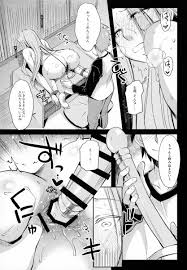 Fate】ライダー「おなか、こわれちゃ…♡」士郎がライダーのアナルにイボイボバイブ を突っ込んで拘束して放置プレイした後に玉こんにゃくをアナルに突っ込んでディルドでかき回してアナルセックス！【エロ漫画同人誌】 | ぶひドウ！ エロ漫画 同人誌