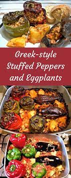 Greek Style Stuffed Peppers And Eggplants Gemista Socraticfood Recipe Stuffed Peppers Greek Recipes Greek Cooking