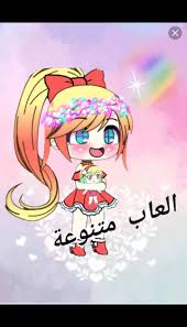 Pin By كوثر صادق On Book Nooks Book Nooks Anime Art