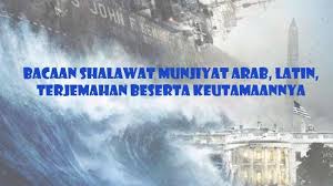 Juga bia mempermudah terkabulnya hajat dan mendekatkan jodoh insya allah. Bacaan Shalawat Munjiyat Bahasa Arab Latin Serta Terjemahan Beserta Keutamaannya Tribun Sumsel