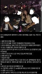 에스파 멤버 전체 공개논란 속 인물 누가 누구야?멤버별 논란 총정리 왼쪽부터 윈터,지젤,닝닝,카리나 왼쪽부터 윈터,카리나,닝닝,지젤 sm엔터테인먼트의 신인 걸그룹 에스파의 멤버가 모두 공개되었습니다.컨셉 포토들과 짧은 영상들로 신인 걸그룹 에스파의 런칭을 알리고 있죠. Sm ê±¸ê·¸ë£¹ ì—ìŠ¤íŒŒ ë…¼ëž€