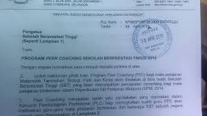 Menteri pelajaran malaysia yang juga timbalan perdana menteri (tpm), tan sri muhyiddin yassin telah mengumumkan penambahan 23 sekolah berprestasi tinggi (sbt) kohort kedua 2011. Peer Coaching Smk Aminuddin Baki Kuala Lumpur Official Facebook