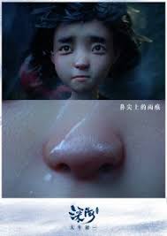 Pin af Shuwei Liu på idea