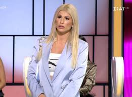 Η ευρυδίκη παπαδοπούλου σε μια συνέντευξη εφ' όλης της ύλης στη φαίη σκορδά! My Style Rocks Xamos Me Ton Stelio Koydoynarh Kai Thn Eyrydikh Papadopoyloy Apoxwrhse E3allh Apo To Plato Video