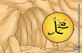 Berikut 10 malaikat dan tugasnya. Apa Tugas Utama Malaikat Jibril Ebook Anak