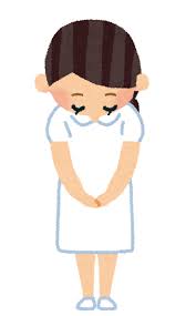 当院をご予約された方へ【外来・コロナワクチン接種等】 | 医療法人社団DEN みいクリニック代々木