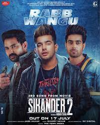 Punjabi movie hd, punjabi movies download 2020 punjabi movie download 2019 2018 300mb movies, hd movies, 480p movies, 720p movies,1080p movies,okpunjab.com okjatt filmygod godsirwap worldfree4u 300mb movies download, filmywap, khatrimaza,8***, filezilla web series. Sikandar 2 Punjabi Movie Download Filmywap