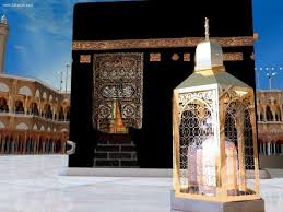 صور الكعبه 2020 خلفيات الكعبة المشرفة hd صور الكعبه نقدم لكم اليوم على موقعكم مصراوى الشامل اجمل كوكتيل صور الكعبه المشرفة 2020 البوم كامل يحتوى على اكثر من 50 صوره عن الكعبه صور جديدة ومميزة للكعبة. Ù…ÙƒØ© Ø§Ù„Ù…ÙƒØ±Ù…Ø© Photos Facebook