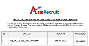 Special project employment (contact center, engineering and it positions) recruitment process outsource (payroll, recruitment etc) business training; Jawatan Kosong Terkini Agensi Pekerjaan Asia Recruit Pegawai Khidmat Pelanggan Kerja Kosong Kerajaan Swasta