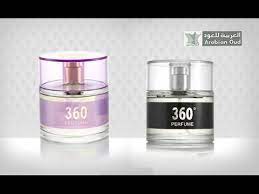 إحصل على الإتجاهات للفرع المرغوب. Ø£Ø±Ù‚Ù‰ Ø§Ù„Ø¹Ø·ÙˆØ± Ù…Ù† Ø§Ù„Ø¹Ø±Ø¨ÙŠØ© Ù„Ù„Ø¹ÙˆØ¯ Ø¹Ø·Ø± 360 Ù…ØªØ§Ø­ Ø§Ù„Ø¢Ù† Youtube