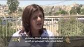 الصحفية مراسلة قناة الجزيرة شيرين ابو عقلة ضيف برنامج #بعد_الضهر الموسم الاول مع محمود رزق بعد الضهر : Ø§Ù„ØµØ­ÙÙŠØ© Ø´ÙŠØ±ÙŠÙ† Ø§Ø¨Ùˆ Ø¹Ø§Ù‚Ù„Ø© ØªØ¬Ø±Ø¨Ø© ØµØ­ÙÙŠ Ø§Ù„Ø­Ù„Ù‚Ø© Ø§Ù„Ø³Ø§Ø¨Ø¹Ø© Youtube