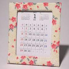 はんなりとしたカレンダーで新年を迎えましょう 和風卓上カレンダー2017桜 グリーン卓上カレンダー カレンダー 写真立て フォトフレーム スケジュール 和風 和柄 ちりめん 写真立て 卓上カレンダー フォトフレーム