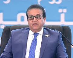 صورة الدكتور خالد عبد الغفار، وزير الصحة المصري