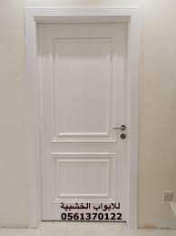 ابواب خشب wood doors interior kitchen interior design decor room door design