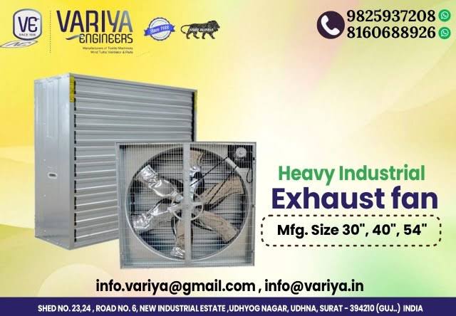 Exhaust fan product image