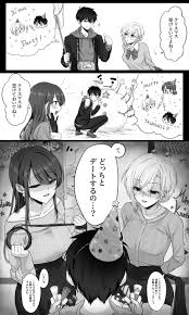 Onee San Pensis X hentai videos, GIFs, and images | R34.app