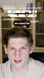 Специально для вас я создал бесплатную и полезнейшую рассылку на 300+ писем  с отборными, научными, простыми советами о личной эффективности. , Напишите  «Старт» и я отправлю вам доступ