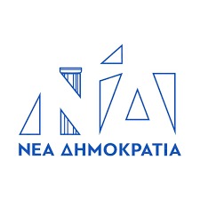 Δένδιας απέρριψε αιτιάσεις βουλευτών της αντιπολίτευσης για υποβαθμισμένες σχέσεις με ηπα και ρωσία, επισημαίνοντας ότι στις 2:30 μμ θα έχει τηλεφωνική επικοινωνία με τον σ. Nea Dhmokratia Fwtografies Facebook