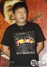 #趙正平 #小s #大嘴娛記 近日，53歲臺灣藝人趙正平在錄製節目時，突然宣佈與圈外妻子結束六年婚姻的消息，引發熱議。 其實在六年前，趙正平就是參加《大熱門》節目錄製時，在吳宗憲的起哄下，宣佈和圈內女友結婚喜訊。 èµµæ­£å¹³å–æ¶ˆå¯¹å°så…³æ³¨äº†å—èµµæ­£å¹³å'Œå°så…³ç³»å¦‚ä½• è¶£æ˜Žæ˜Ÿ