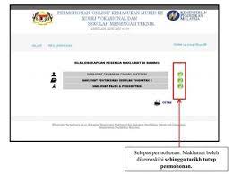 Cara Mengisi Borang Permohonan Online Ke Kolej Vokasional Kujie2 Com