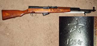 John puts my old russian sks through its paces again. Russian Sks 45 7 62x39 Rifle Laminated Stock Tula 1954 0 00 Buymilsurp Com Your Source For Military Surplus