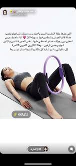 pin by ms787 ms on د هند wearable etiquette and manners cilo
