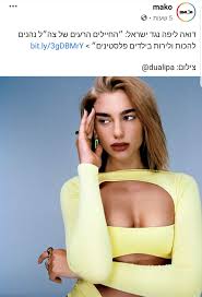 אז אומרים להן שתלתלים לא עוברים מסך ואכן האשה היחידה עם תלתלים בטלויזיה היום היא אורלי וילנאי. ×™×© ×œ×™ ×™×•×ª×¨ ×ª×œ×ª×œ×™× ×ž×©×ž×—×ª ×—×™×™×