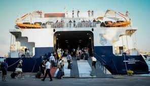 Διάβασε τώρα όλα τα τελευταία νέα από την ελλάδα και τον κόσμο και ενημερώσου άμεσα για τις πρόσφατες ειδήσεις και εξελίξεις! Metakinhseis Sta Nhsia Nea Metra Apo 5 Ioylioy Poioi E3airoyntai Nomo8etikh Epikairothta