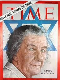 National Library of Israel