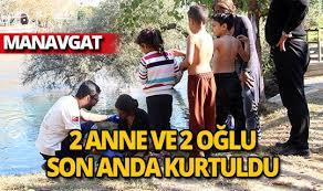 Pop müziği şarkıcısı işın karaca, antalya'nın manavgat ilçesinde konser verdi. Manavgat Haberleri Son Dakika Manavgat Haber Basliklari Ve Gelismeler