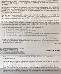 Du hast ein finanzierungsproblem mit der renault bank? Renault Bank Andert Den Abrechnungsmodus Fur Mehr Minder Ki Zoe Batterie Reichweite Renault Zoe Elektroauto Forum
