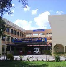 Universiti malaya centre for continuing education (umcced),level 9, wisma r&d universiti malaya, jalan pantai baharu, 59990 kuala lumpur. Kolej Kediaman Nilam Puri Universiti Malaya Photos Facebook