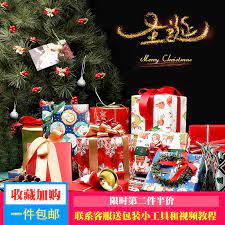 圣诞节礼物包装纸礼盒礼品平安夜手工礼品卡通新年礼物书皮礼物纸 淘宝网 gift wrapping gifts wrap
