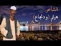 في حين أن غوغل كروم مخصص للاستخدام في آلاف أجهزة أندرويد مثل الهواتف المحمولة أو الأجهزة اللوحية ، إلا أن متصفح الويب الخاص بشركة سامسنغ مخصص للاستخدام في منتجات الشركة الكورية الجنوبية فقط. Ù†Ù…Ø§Øª Ù„ÙŠÙ„ ÙˆØ¯Ø§Ù„Ù‡Ù…Ø§Ø¨ØªÙŠ ÙˆØ¯ Ù†Ø¬Ø§Ø¹ Ù…Ø¬Ø§Ø¯Ø¹ ÙÙŠ Ø§Ù„ØºØ²Ù„ Mp3
