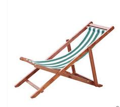 Kids chair, round chair, padded beach chair, mesh beach chair, beach chair covers, small wooden folding chair, pack of folding chairs, fold up table and chairs. Folding Chairs Solid Wood Chair Outdoor Balcony Siesta Beach Chair European Recreational Chair Chair Outdoor Chair Chairschair Folding Aliexpress