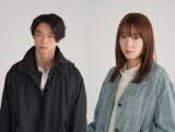 け もうちょっとだけ 世界を許してみようかな 誰を救うために 君を殺める罪 与えられずとも零れ落ちる涙 ただの異物だと押し殺した日々 与えられ. å›ã¨ä¸–ç•ŒãŒçµ‚ã‚ã‚‹æ—¥ã« Season2ã‚­ãƒ£ã‚¹ãƒˆãŒæ±ºå®š æœ¬éƒ·å¥å¤š å‰æ²¢æ‚ ã‚‰ãŒ çµ‚æœ«ä¸–ç•Œ ã§ã‚µãƒã‚¤ãƒãƒ« Oricon News