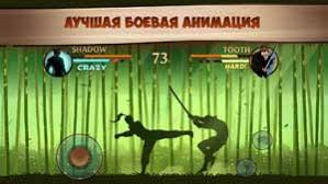 скачать игру Shadow Fight 2 на компьютер с бесконечными деньгами Skachat Shadow Fight 2 2 2 0 Na Pk Vzlom Beskonechnye Dengi I Almazy