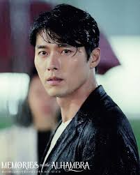 Memories of the alhambra (koreanisch 알함브라 궁전의 추억; Memories Of The Alhambra Alhambra Hyun Bin Korean Actors
