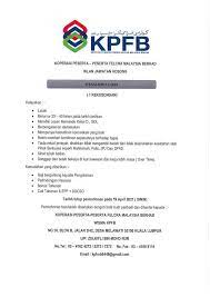 Dan pada waktu yang sama pihak felcra berhad untuk mengadakan sesi fotografi bagi semua anggota lembaga kpfb sesi 2015 bersama anugerah kpfb piala dan sijil yang di terima dari suruhanjaya koperasi malaysia dan angkasa. Koperasi Peserta Peserta Felcra Malaysia Berhad Facebook