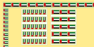 Flag of the united arab emirates. Uae Flag Display Borders Teacher Made
