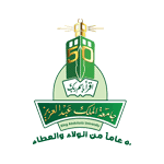 تم طرح العديد من وظائف المعيدات في جامعة الملك عبدالعزيز With Images Convenience Store Products