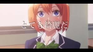 人気の 中野四葉 動画 56本 ニコニコ動画
