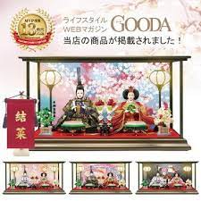 雛人形 ひな人形 おしゃれ かわいい おひなさま お雛様 コンパクト 雛 ケース飾り 親王飾り おしゃれ かわいい 名前旗付 2020年度新作 選べる24種類 room my favorites 雛人形 かわいい おひなさま ひな人形