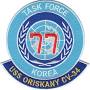 دنیای 77?q=https://www.amazon.com/USS-Oriskany-CV-34-Patch-Force/dp/B07CNJQXQW from www.amazon.com
